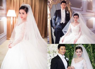 ​杨颖什么时候结婚的