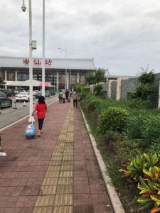 ​潮汕站属于哪里