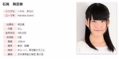 ​声优是什么，声优到底是什么意思?有配音软件吗？