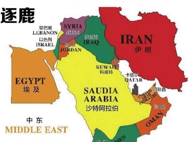 中东包含多少个国家,中东主要包括哪些国家图2
