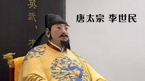唐朝李世民是哪里人