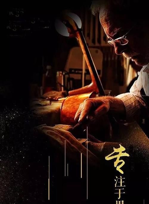 如何弘扬劳动精神和工匠精神1000字