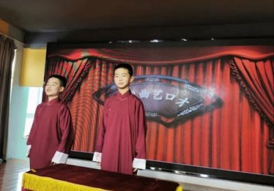 ​相声四门基本功唱指的是什么,相声四门基本功唱指的什么意思