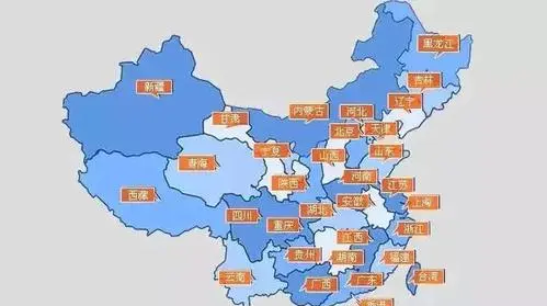 面积最大的省是哪个省,中国国土面积最大的省份是哪一个图6