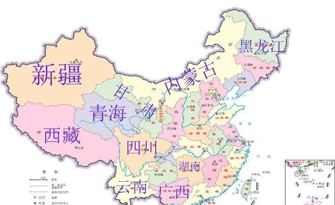 中国最大的省是哪个省
