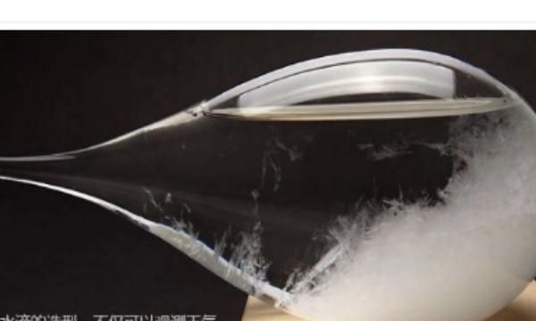 创意生日礼物，创意礼物有哪些?10个有创意的生日礼物推荐？图5