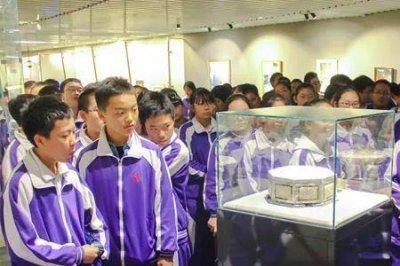 ​天津四十五中是初中吗