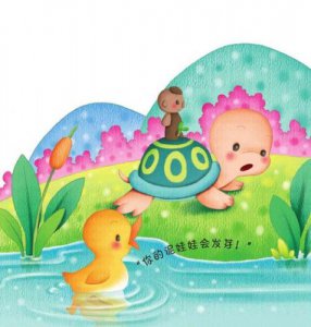 ​幼儿园故事大全免费听
