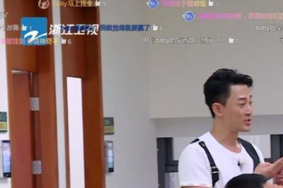 ​陈赫郑恺班级都有谁