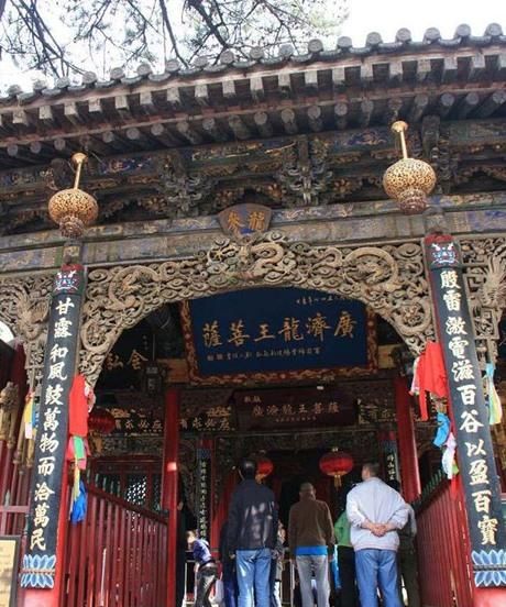 五爷庙的五爷是谁