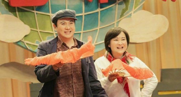 李焕英是什么人,你好李焕英是真人吗图5