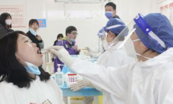 核酸检测多久拿报告,核酸检测的结果需要多长时间图1