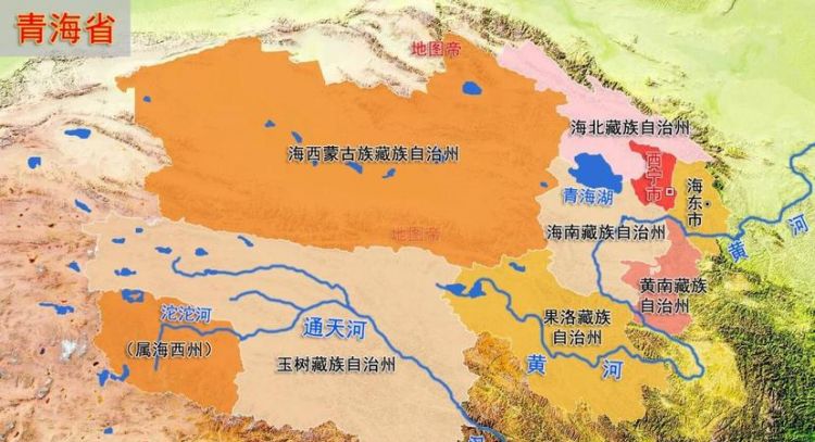 青海省的简称是什么字