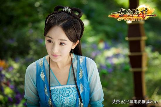 杨幂演过的电视剧有哪些电视剧古装（杨幂古装电视剧有哪些好看）