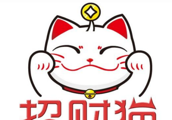 招财猫左手招什么右手招什么,招财猫为啥是左手图3