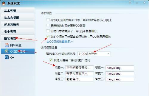 到梦空间打不开是什么原因