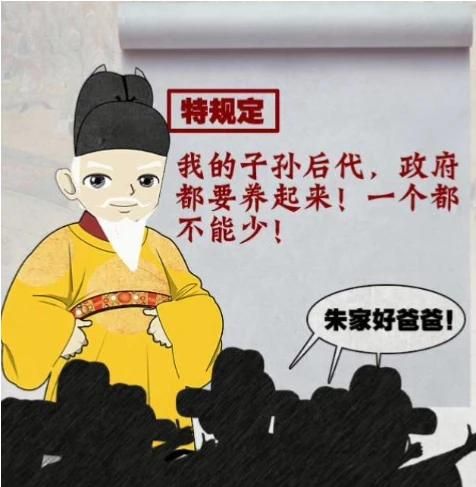丹墀和丹陛区别，丹墀地板质量怎么样？图2