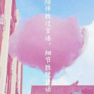​话不投机半句多是什么意思啊