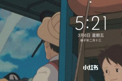 ​新海诚是不是宫崎骏徒弟