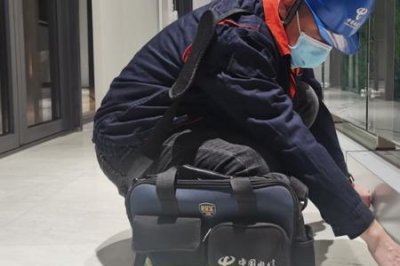 ​40g网是什么概念