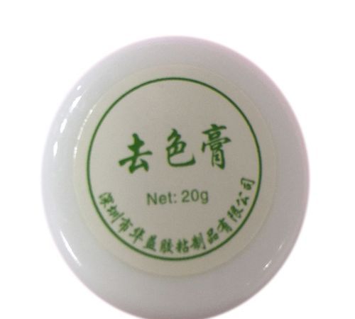 硅胶手机壳染上颜色了怎么办