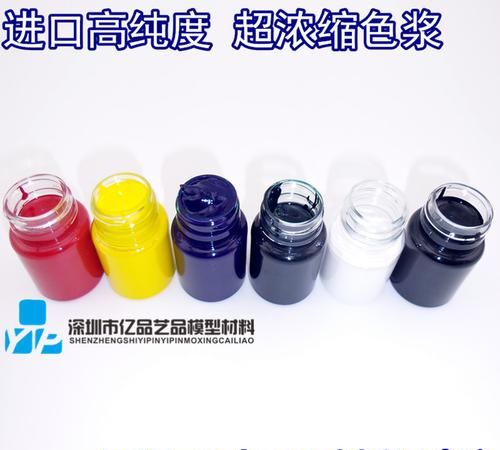 硅胶勺被胡萝卜染黄,怎么洗