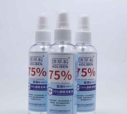 酒精是乙醇的俗称,可用于医疗消毒