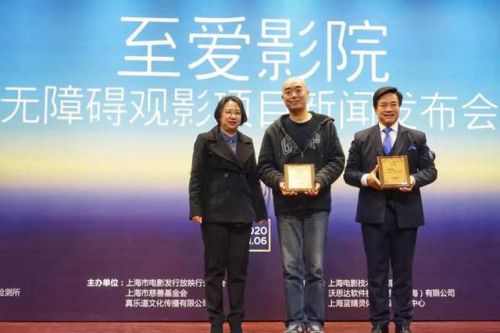 周浦万达影城排片表今日电影，周浦万达影城排片表vip-第1张图片-