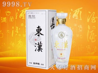 ​东汉原浆酒16年多少钱(原浆酒十六年多少钱)