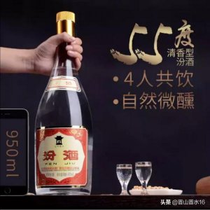 ​52搴﹀浗钘忓師娴嗗尽鍠滃簡(鍥借棌鍘熸祮52搴︿环鏍艰〃)