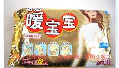 贴暖宝宝有什么副作用