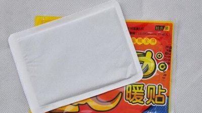 ​暖宝宝原理副作用,暖宝宝有副作用哪些人不能用呢