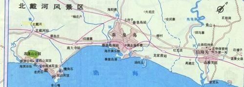 北戴河是哪里