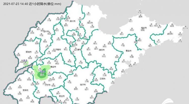 山东是怎么划分的?鲁西北