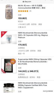 ​玛咖官方网价格查询(玛咖酒50度价格查询)