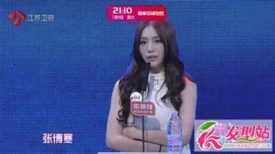 ​非诚勿扰往期3号女嘉宾名单