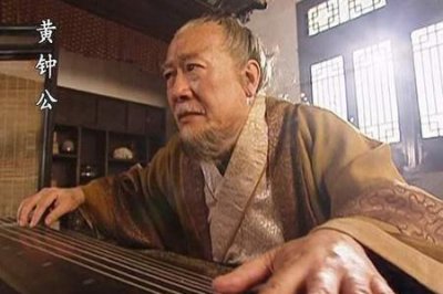 ​绿竹翁武功真实水平