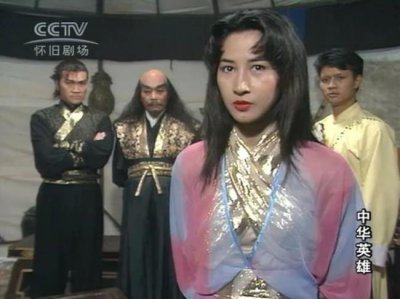 ​何家劲版中华英雄25集大结局如何