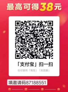 ​网贷风控系统，网贷平台风控的主要手段有哪些？
