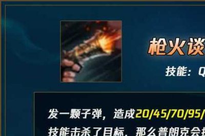 ​船长银蛇币一般多久攒到500