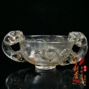 ​网名琉璃是什么意思(倾城琉璃是什么意思)