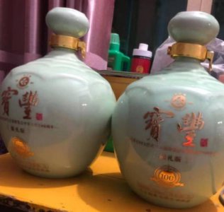 ​茅台国宴特供