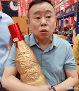 ​盼长江酒怎么样(长江明珠酒怎么样)