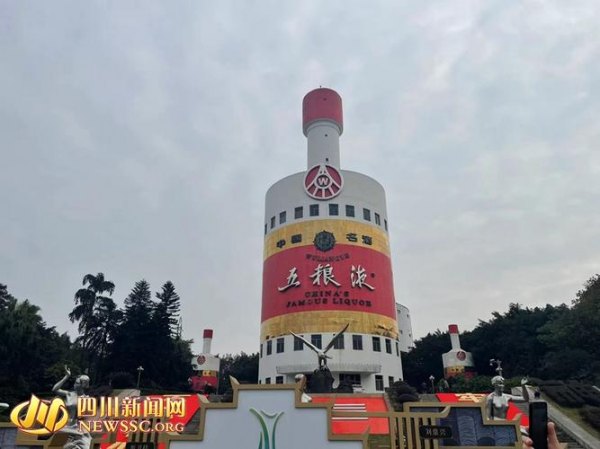 盼长江酒怎么样