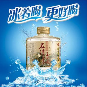​五粮液茅台好在哪里(茅台比其他酒好在哪里)