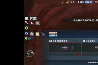 ​cf挑战刷经验刷多了会封了嘛