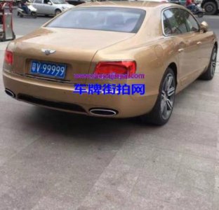 ​车牌:粤V是广东省哪里的车
