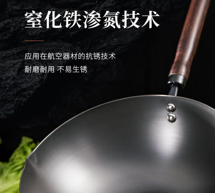 铁锅 哪个品牌好（中国最好的炒锅品牌排行榜）