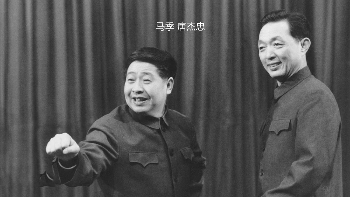 马季打过侯宝林的事件真相（侯耀文谈马季打侯宝林事件真相）