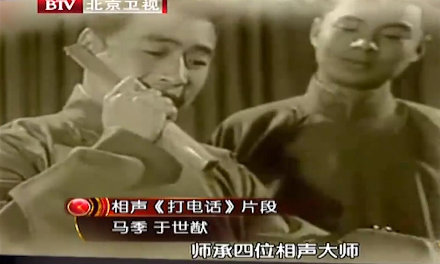 马季打过侯宝林的事件真相（侯耀文谈马季打侯宝林事件真相）